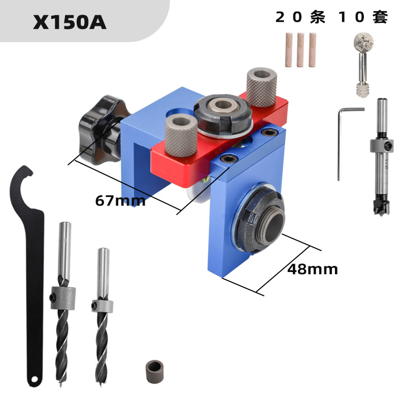 Dowel Jig Kit - 테박 W-136 포켓 홀 지그 키트