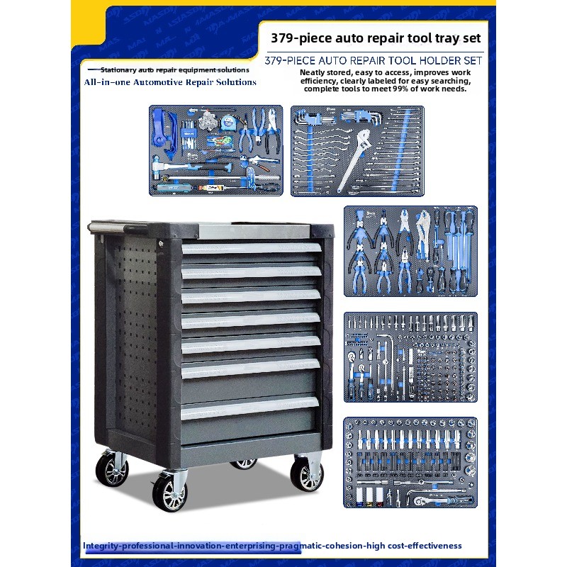 379피스 자동차 수리 공구 카트 풀 세트 조합 중량  - Workshop Tools Types 리뷰 및 가격
