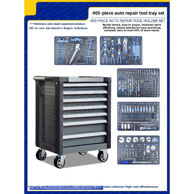 379피스 자동차 수리 공구 카트 풀 세트 조합 중량  - Workshop Tools Types 리뷰 및 가격