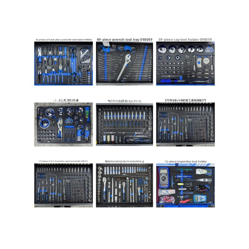 379피스 자동차 수리 공구 카트 풀 세트 조합 중량  - Workshop Tools Types 리뷰 및 가격