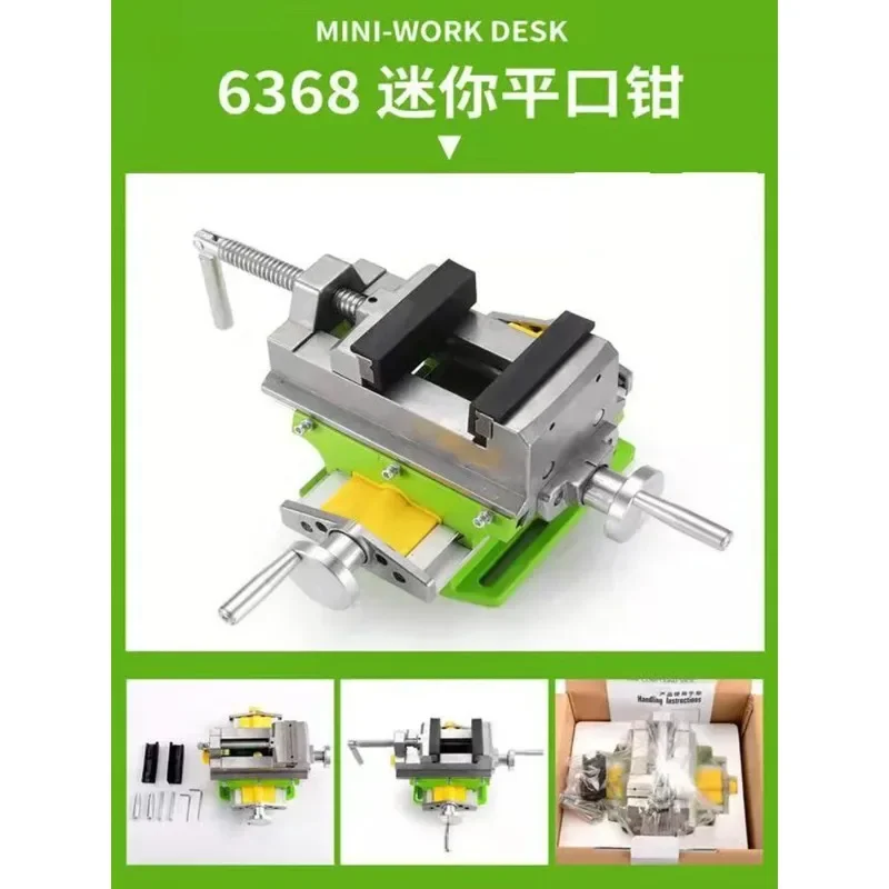 3인치 크로스 슬라이드 바이스 테이블 컴파운드 테이블  - Workshop Tools Vice 리뷰 및 가격