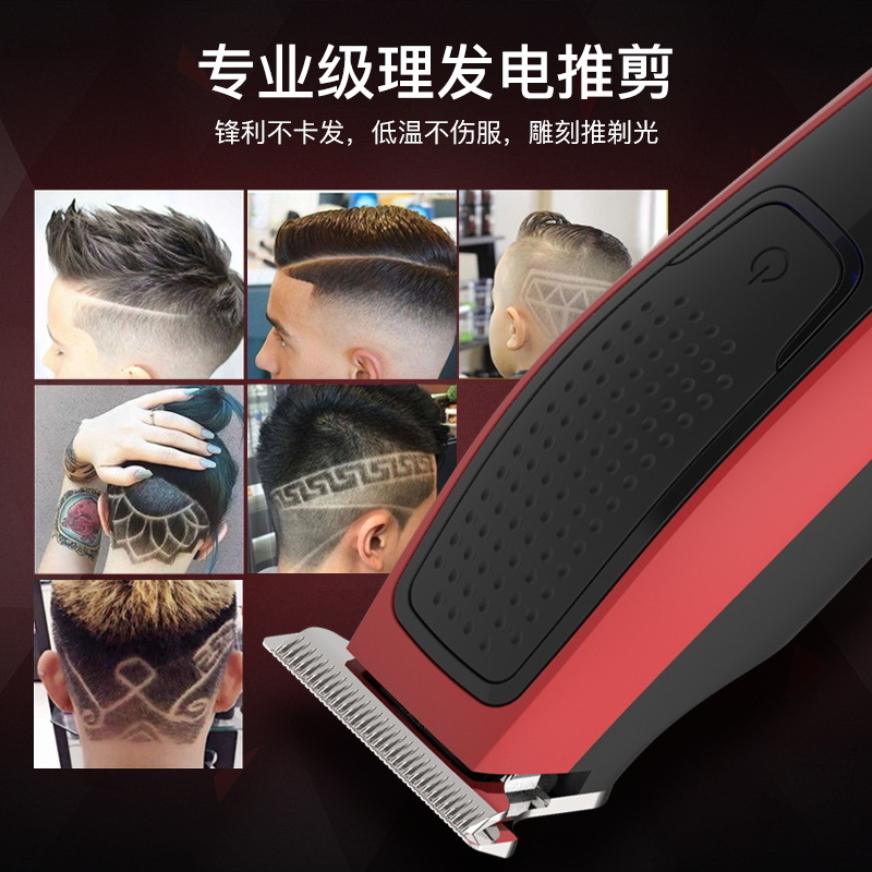 남성용 전기 헤어 클리퍼, 전기 헤어 트리머, 살롱 전 - Workshop Tools Hours 리뷰 및 가격