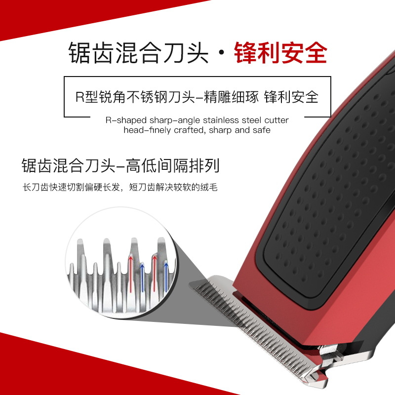 남성용 전기 헤어 클리퍼, 전기 헤어 트리머, 살롱 전 - Workshop Tools Hours 리뷰 및 가격