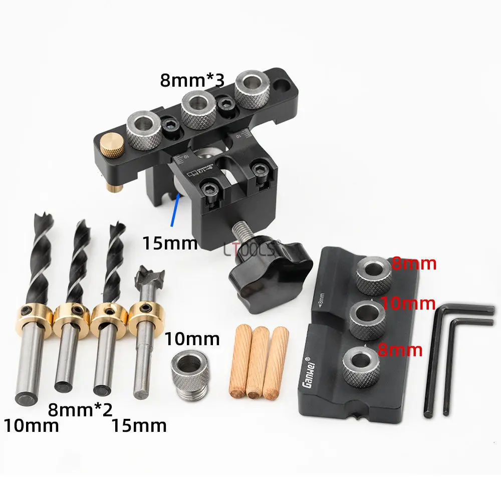 정밀 지그 다웰 캠 지그 3 in 1 다웰링 지그 마스 - Dowel Jig Kit 리뷰 및 가격