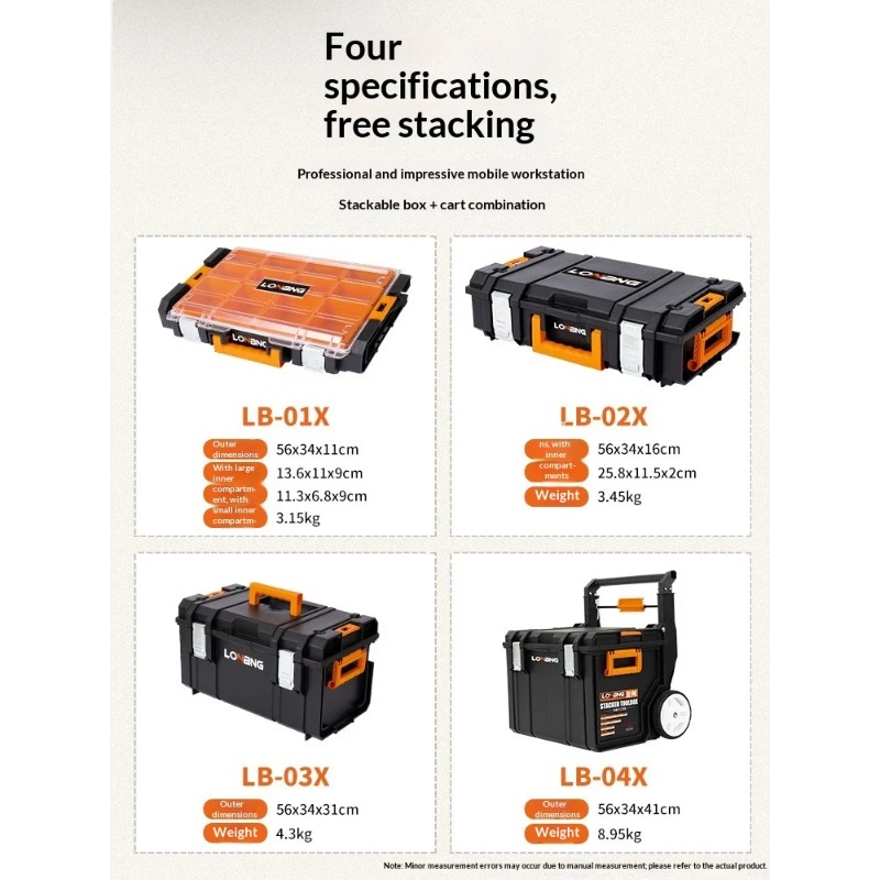 공구 적층형 케이스 공구함 헤비듀티 휴대용 잠금장치가  - Workshop Garage Tools Manufacturer 리뷰 및 가격