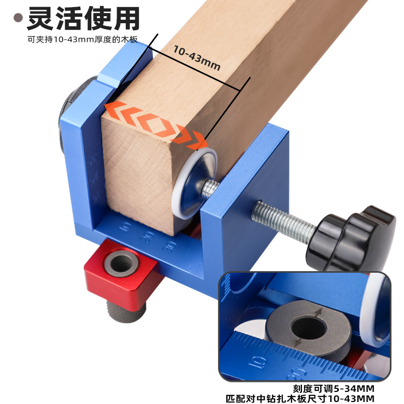 테박 W-136 포켓 홀 지그 키트 다웰링 지그 목재  - Dowel Jig Kit 리뷰 및 가격
